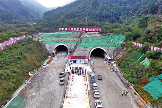 2022開(kāi)年，隧道局喜訊連連(圖1)