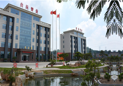 2022，合縱新材關(guān)鍵詞(圖1)