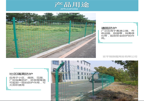  你知道的交通路障都有哪些？(圖2)