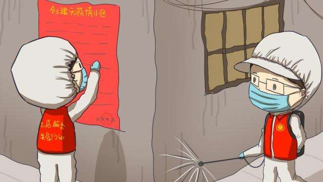 嚴把關，共抗疫(圖2)