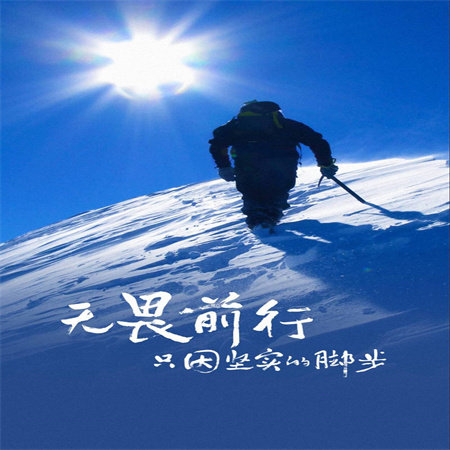 2022年的第200天(圖3) 2022年的第200天(圖3)